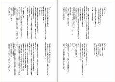 サンプル画像 No.4