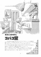 サンプル画像 No.2