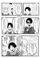 サンプル画像 No.3