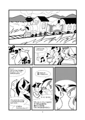サンプル画像 No.1