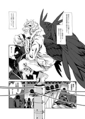 サンプル画像 No.1