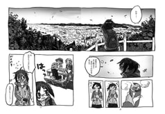 サンプル画像 No.2