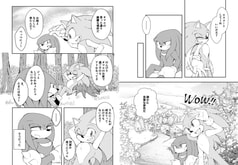 サンプル画像 No.2