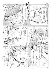 サンプル画像 No.3