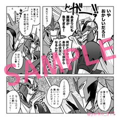 サンプル画像 No.3