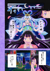 サンプル画像 No.3