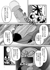 サンプル画像 No.3