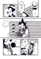 サンプル画像 No.1