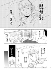 サンプル画像 No.3