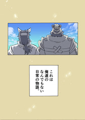 サンプル画像 No.2