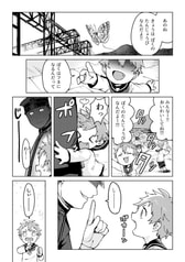 Sample No.1