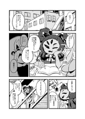 サンプル画像 No.1