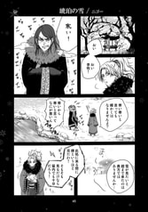 サンプル画像 No.2