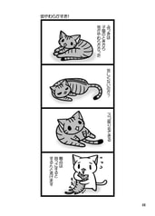 サンプル画像 No.3