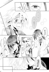サンプル画像 No.2