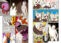 サンプル画像 No.6