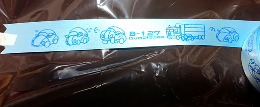 B-127/バンブルビーリボン