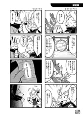 サンプル画像 No.1