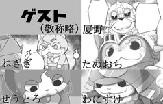 サンプル画像 No.3