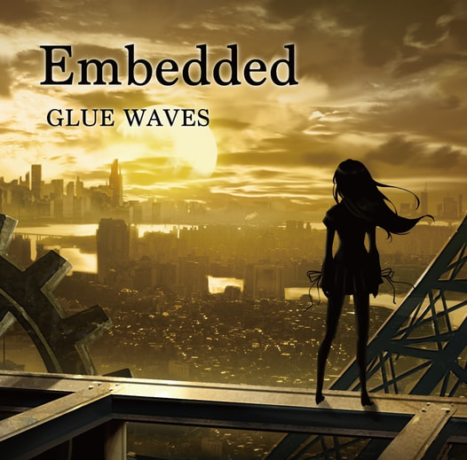 Embedded