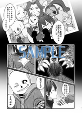 サンプル画像 No.5