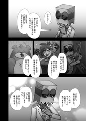 サンプル画像 No.4