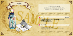 サンプル画像 No.3