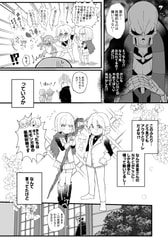 サンプル画像 No.4