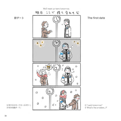 サンプル画像 No.4