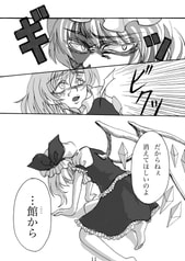 サンプル画像 No.2
