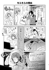 サンプル画像 No.5