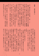 サンプル画像 No.5