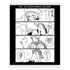 サンプル画像 No.1