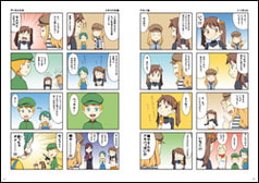 サンプル画像 No.2