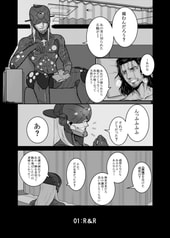サンプル画像 No.2