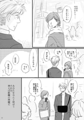 サンプル画像 No.5