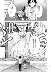 サンプル画像 No.5