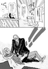 サンプル画像 No.5