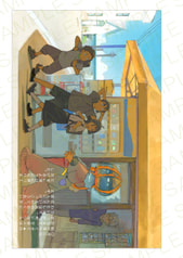 サンプル画像 No.5
