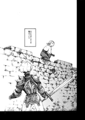サンプル画像 No.5
