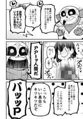 サンプル画像 No.3
