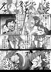 サンプル画像 No.5