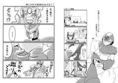 サンプル画像 No.1