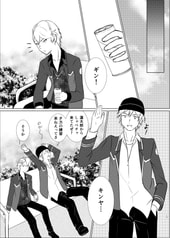サンプル画像 No.3