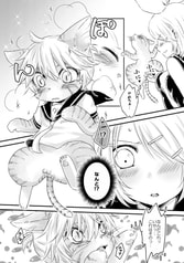サンプル画像 No.3