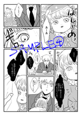 サンプル画像 No.4