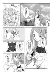 サンプル画像 No.4