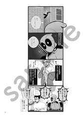 サンプル画像 No.4