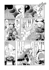 サンプル画像 No.5