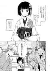 サンプル画像 No.2